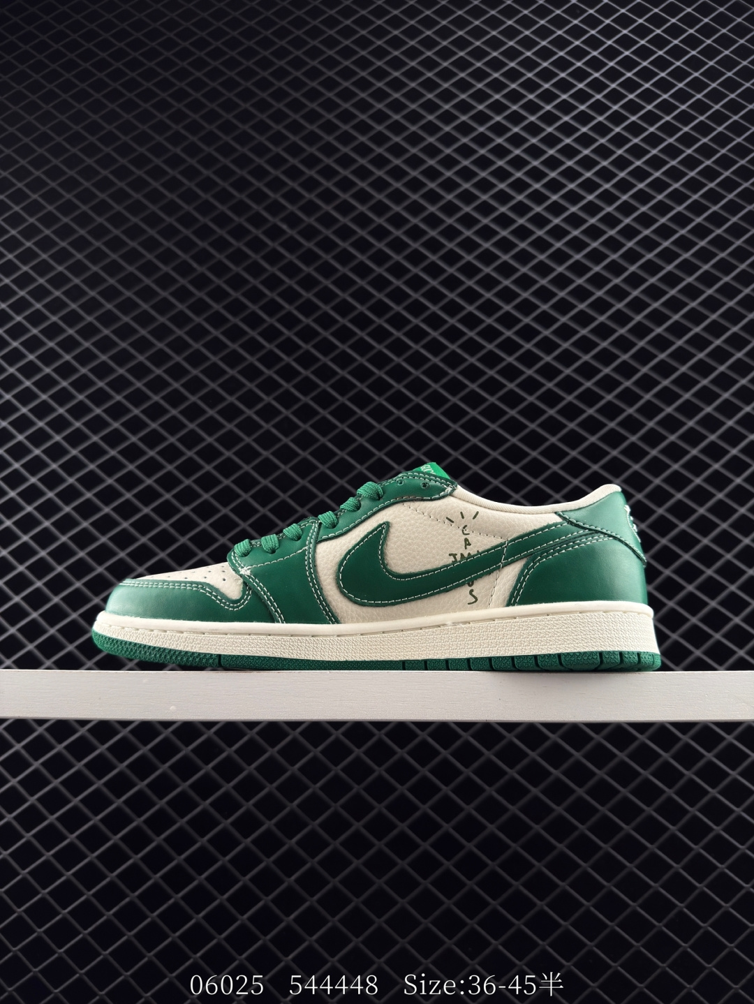 Nike Air Jordan 1 x Travis Scott AJ1